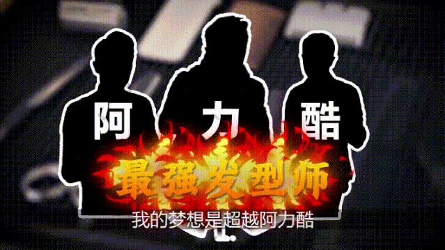 知乎广告投放创意解析