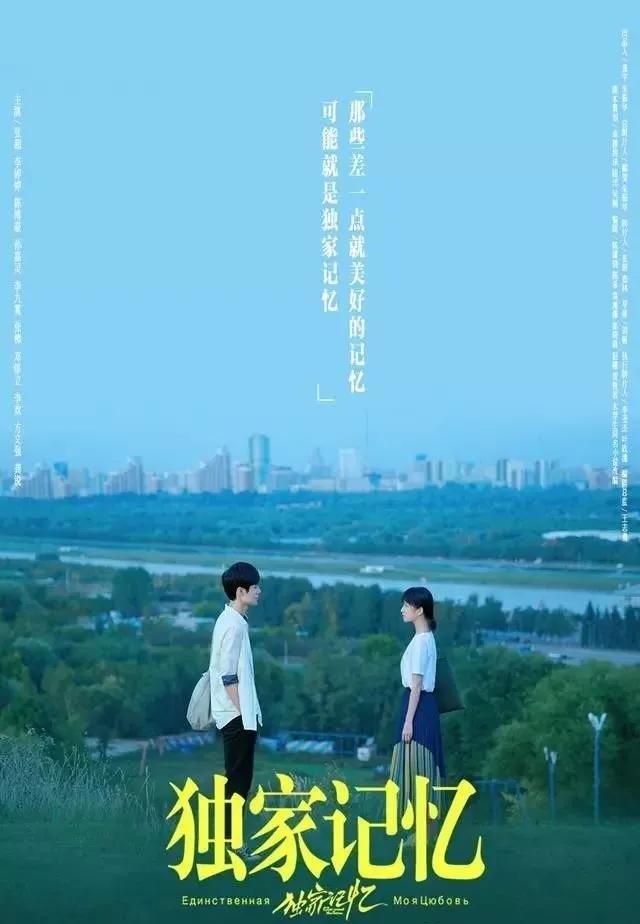 师生恋长篇完结甜宠,师生恋甜宠文至此终年