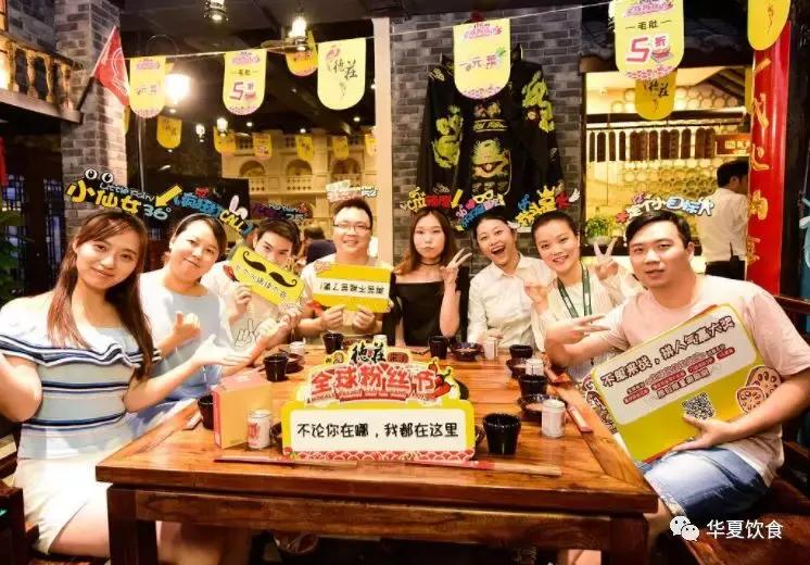 德庄火锅全国有多少家,德庄火锅优势在哪里