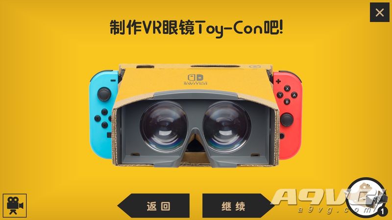 任天堂labovr算不算vr,任天堂labovr套装开箱拼装视频