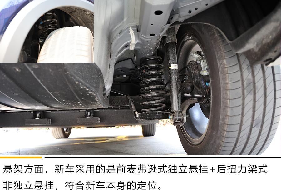 东风本田m-nv新款怎么样,东风本田m-nv值不值得买