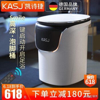 如何选购一款好的足浴盆,智能足浴盆好用吗