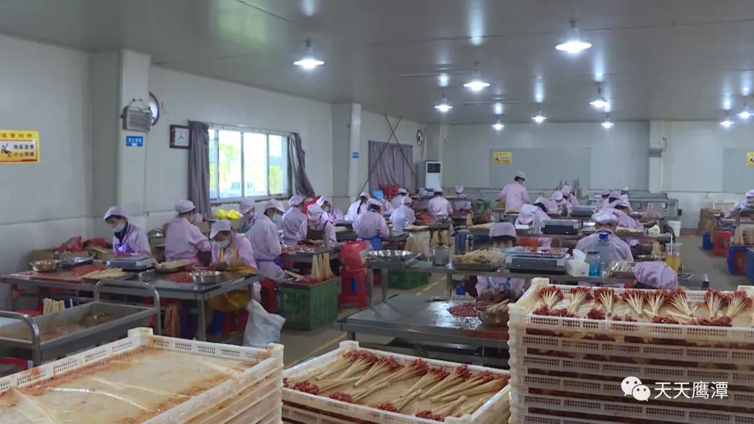 鹰潭城镇居民月人均工资,鹰潭到手7000元工资什么水平