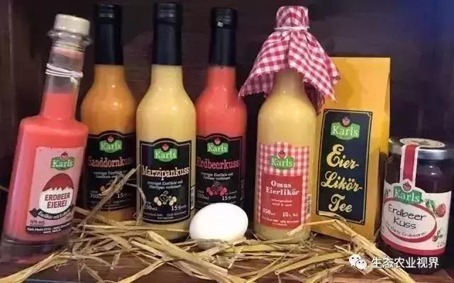 用一颗草莓吸引5百万游客,开5家主题乐园、4家超市、300个草莓屋