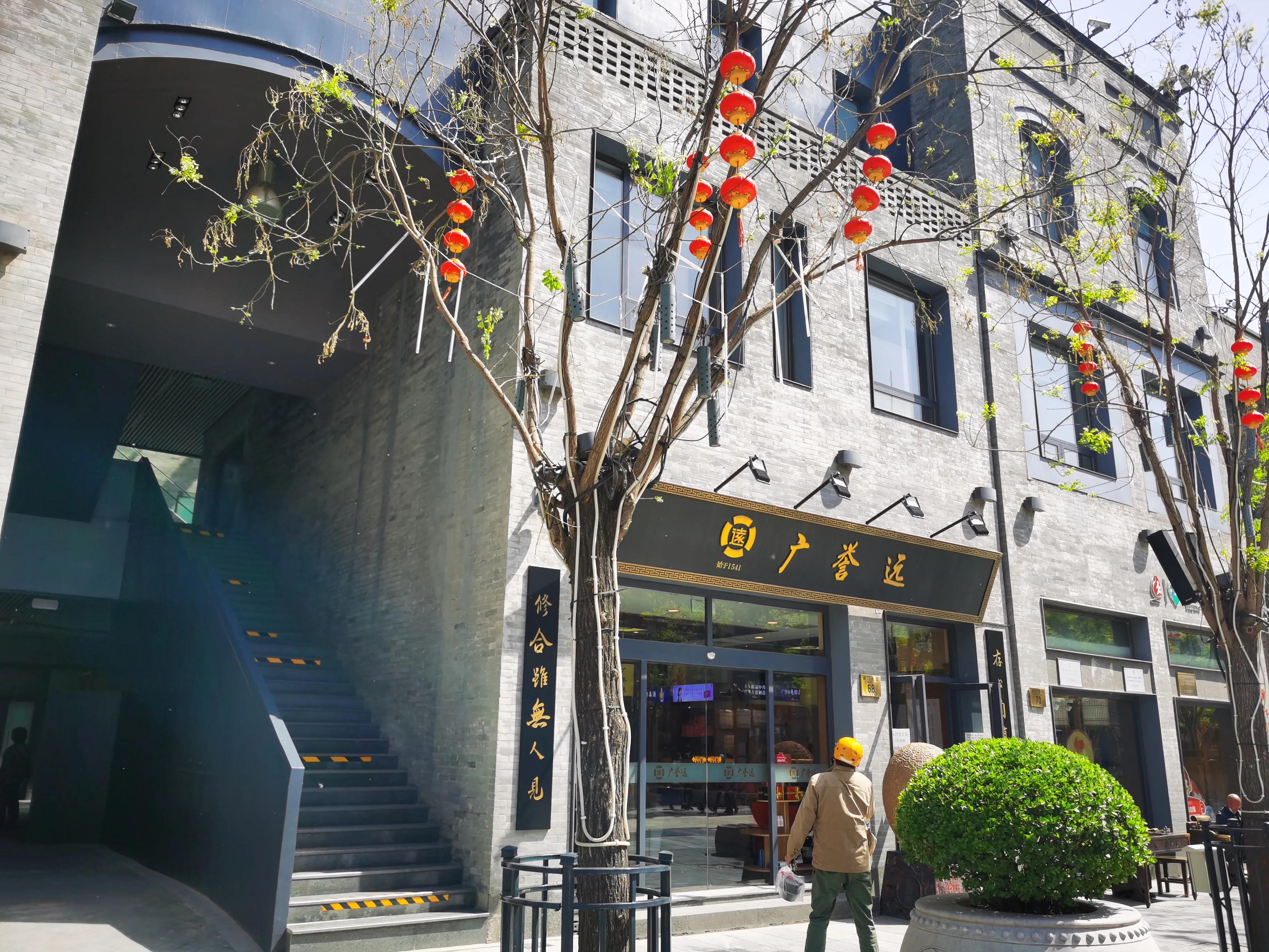 针灸治疗睡眠障碍的穴位,针灸治睡眠障碍视频