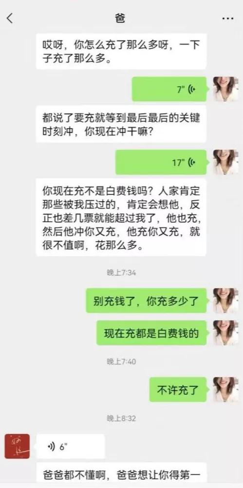女朋友总是为难你该怎么办,当女朋友对你不耐烦了怎么办