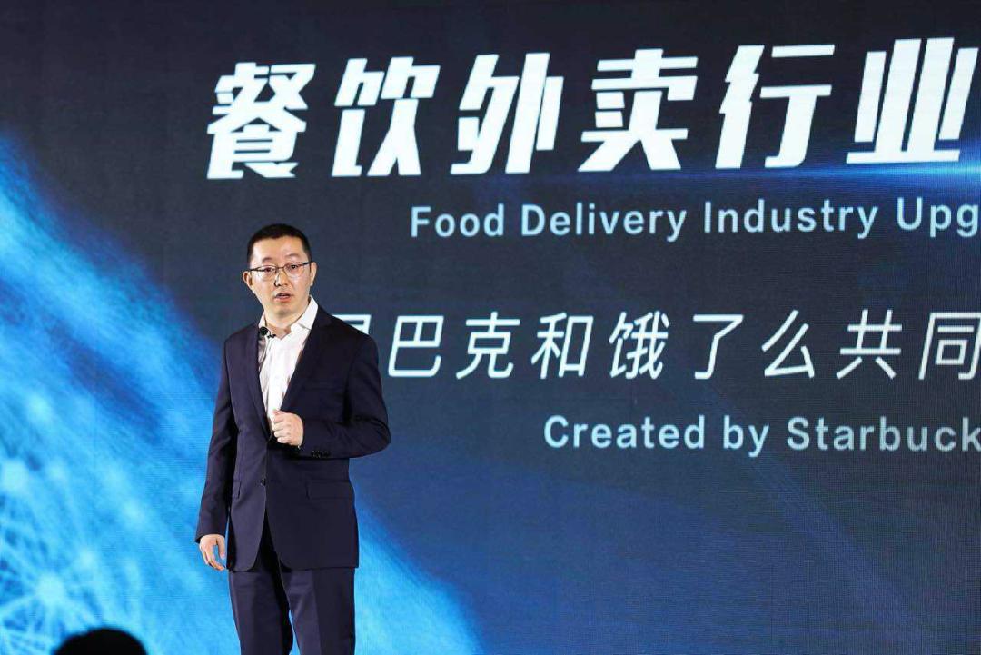 补贴、强攻、*击狙**:阿里美团鏖战本地生活