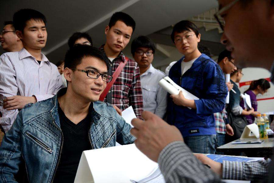 面试时谈好的工资试用期后变低了,本来谈好的工资变少了怎么办