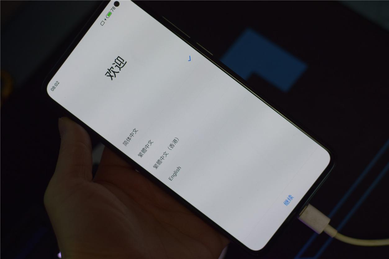 魅族17刷机解账号锁,魅族17全网首曝