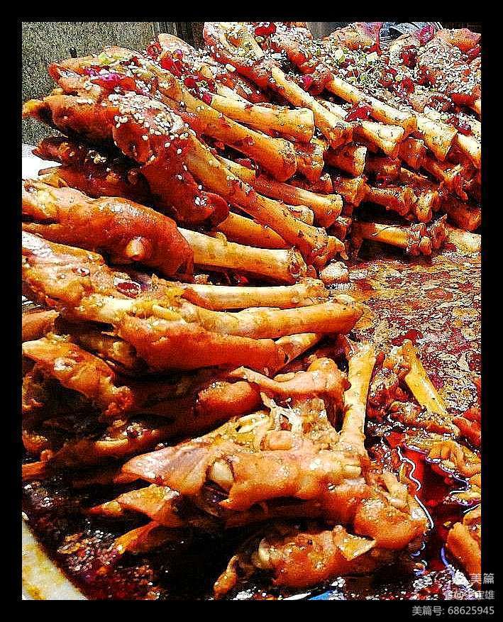 延安羊蹄价格,延安羊蹄羊头在哪里批发