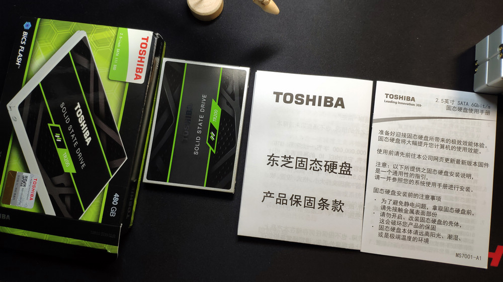东芝tr200固态硬盘有必要更换,高性价比固态硬盘之东芝tr200
