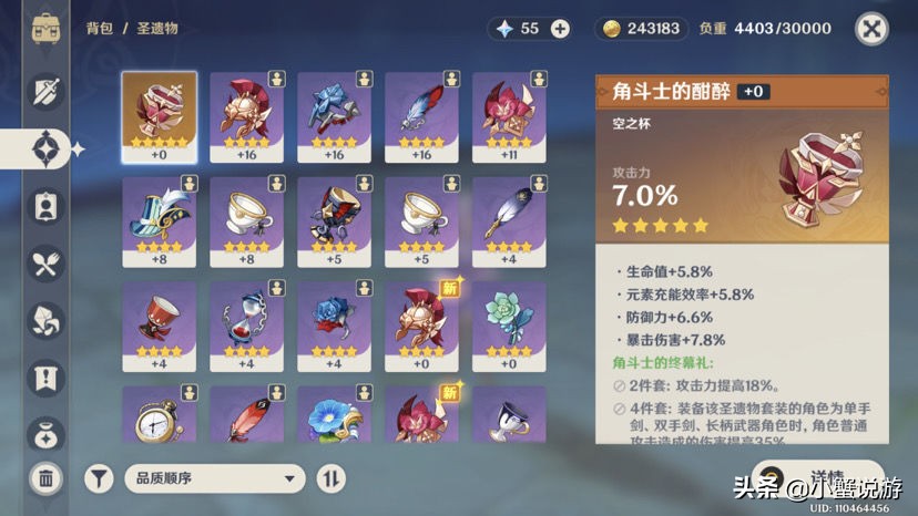 哪个游戏搬砖赚钱,推荐几款靠谱搬砖的游戏