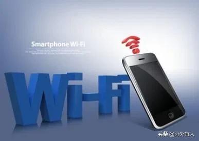wifi有信号但没法上网怎么办,wifi已经连上信号强但无法上网