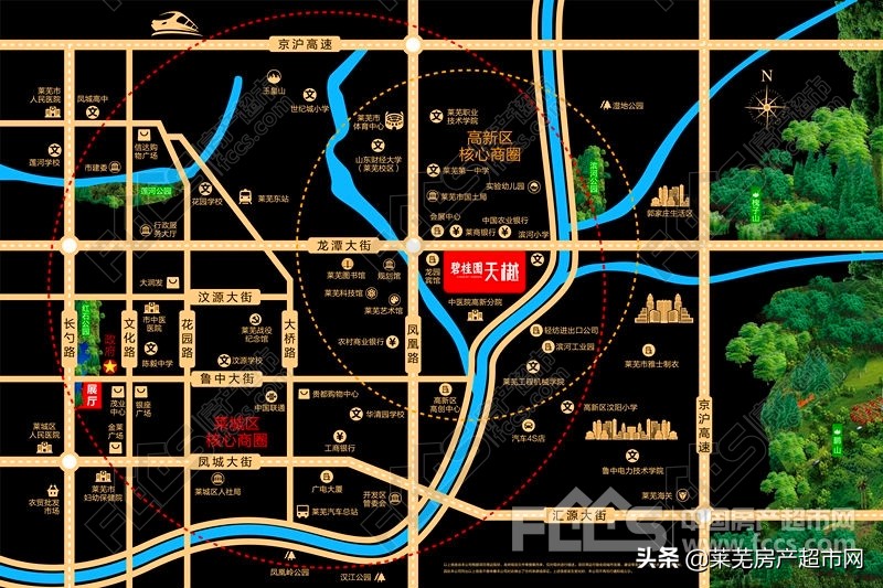 莱芜碧桂园天玺和天樾的区别,莱芜碧桂园公寓有升值空间吗