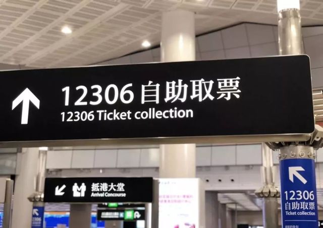 深圳人去香港一日游攻略,从深圳去香港最划算攻略