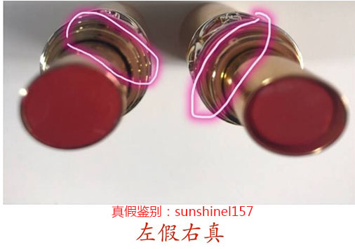 ysl12号圆管真假对比 (ysl80圆管真假对比)
