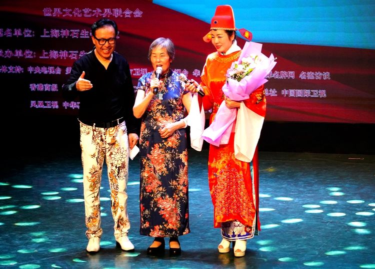 联合国成立70周年演出,联合国75年文艺晚会