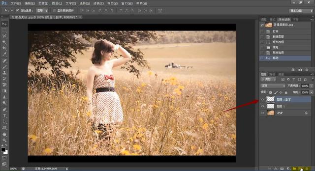 photoshop图层操作ppt,photoshop图层怎么弄透明