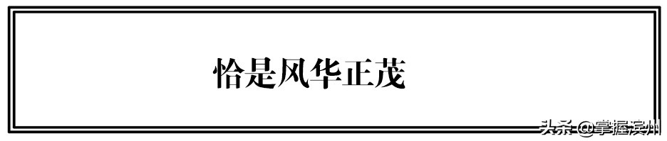 医院有故事的照片,医院有故事