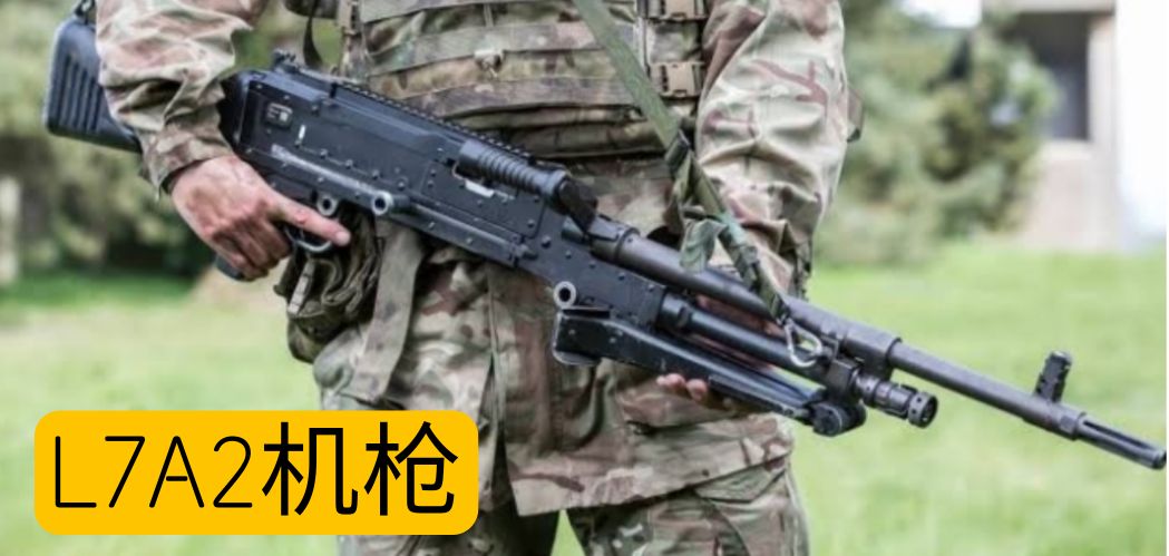 英国枪械纪录片,英国枪的历史