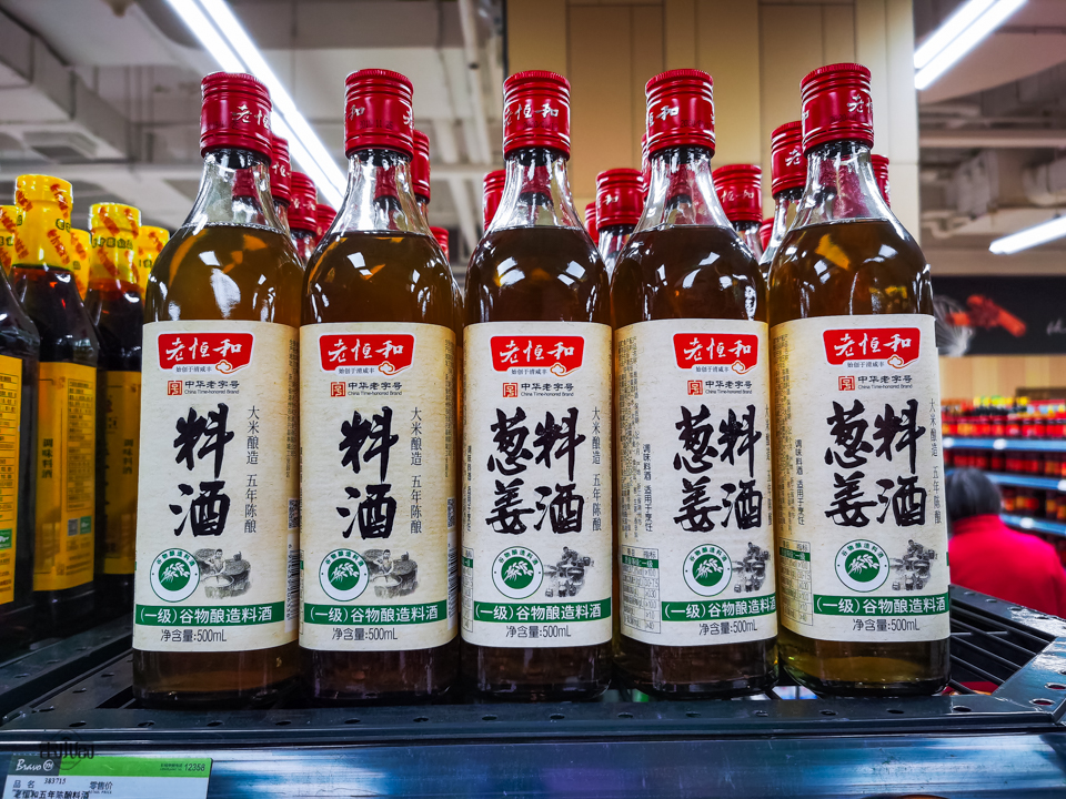 如何挑选料酒配料表,怎样挑选料酒最好