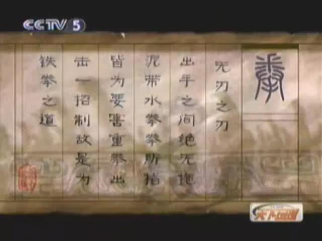 天下足球《十大杀手十种*器武**》！6名意甲前锋入选，北方三强各2人