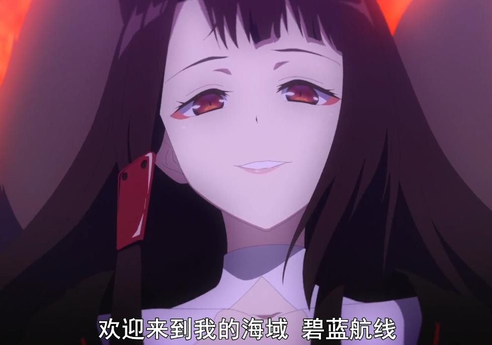 碧蓝航线最后一战,碧蓝航线决战中途岛剧情