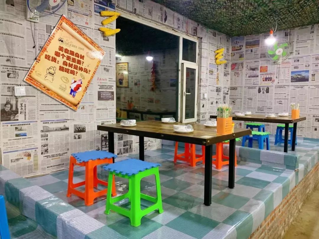 不远开车20公里,长春这家土窑太香了!烧公鸡烧土豆地瓜原汁原味