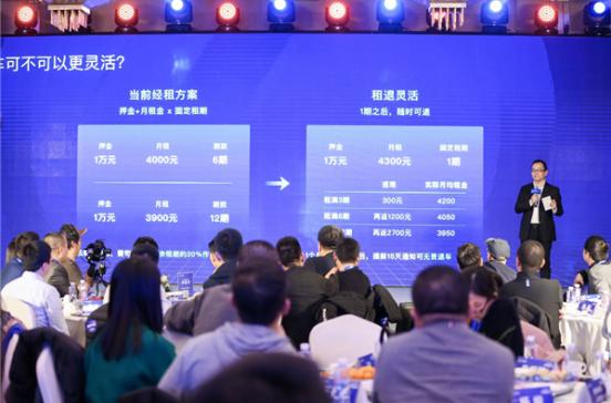 滴滴出行的以租代购是怎么办的,滴滴为什么会以租代购