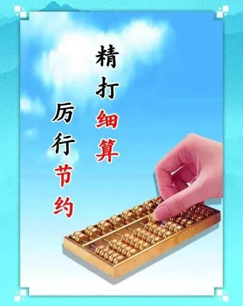 2块钱的葱打码16块钱，买东西时很多小细节，还是要跟老人家学习