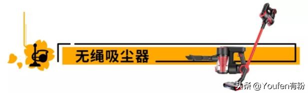 2019年亚马逊日本站爆品系列