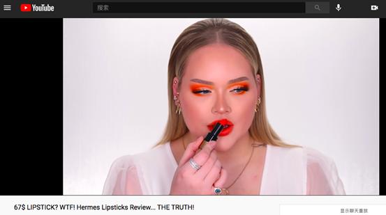 500以内的爱马仕,爱马仕口红细闪