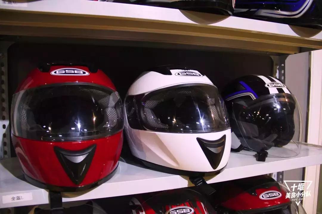 在十堰，我能想到最刺激又浪漫的事，就在这里了！