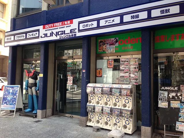 在哪可以买便宜又好看的手办,日本动漫手办在哪里买比较全