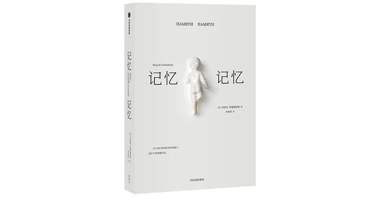 中信最好的十本书,中信经典书籍推荐