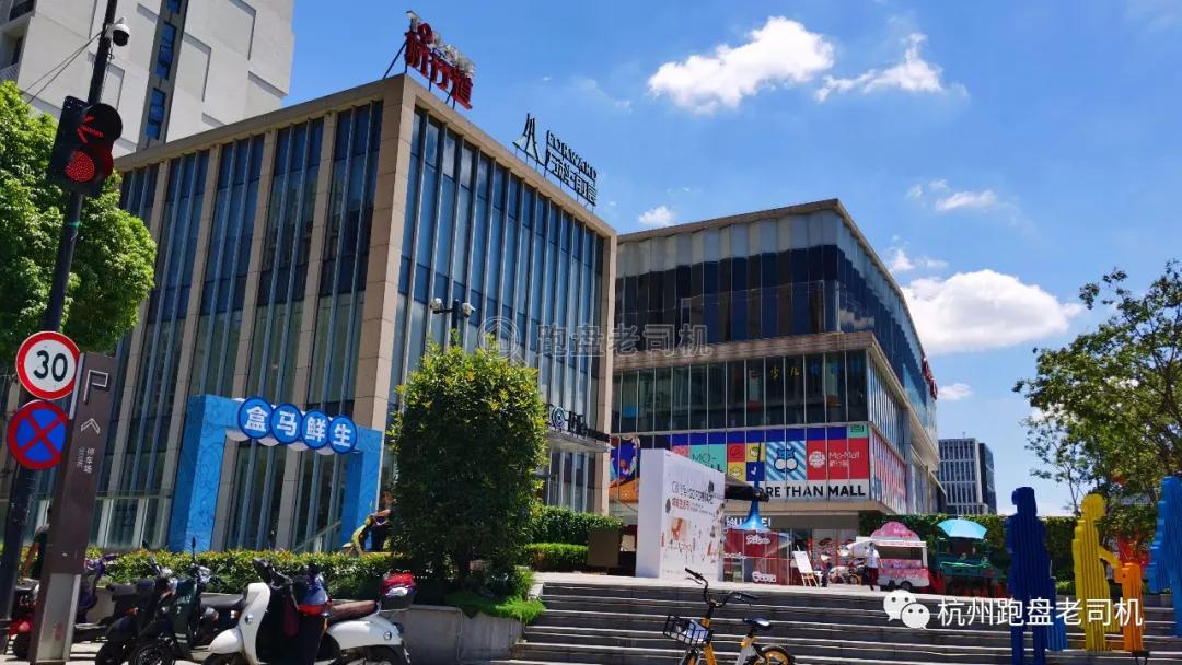 杭州春和云境125方样板房,杭州蓝绿双城春和云境楼盘