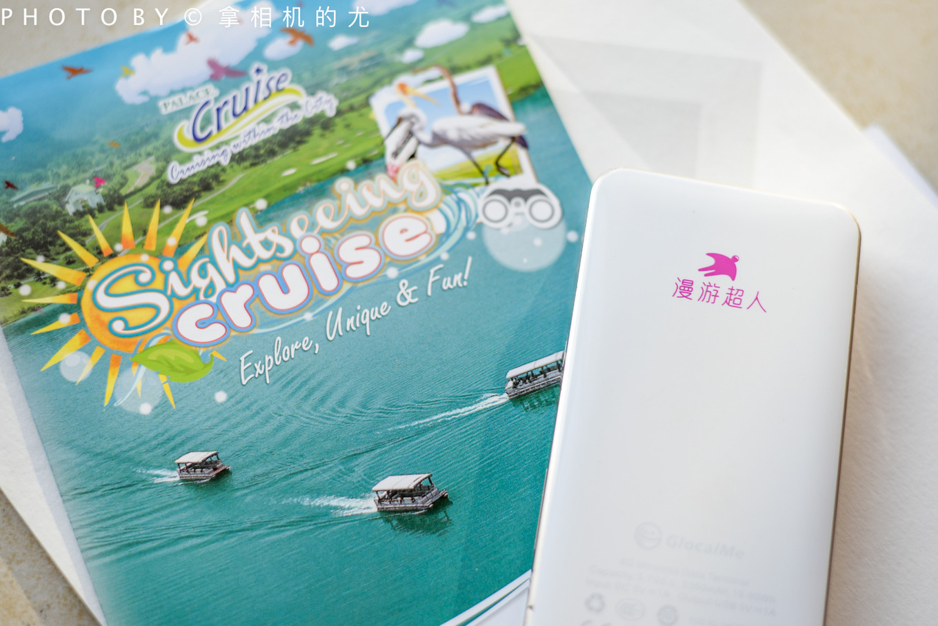 婕父瓒呬汉鏄ヨ妭鏃呮父鏀荤暐,婕父瓒呬汉鏃呮父鏀荤暐