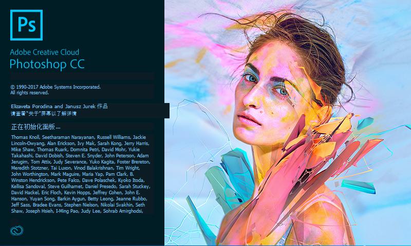 pscc2019免费安装教程图解,adobephotoshopcc安装步骤