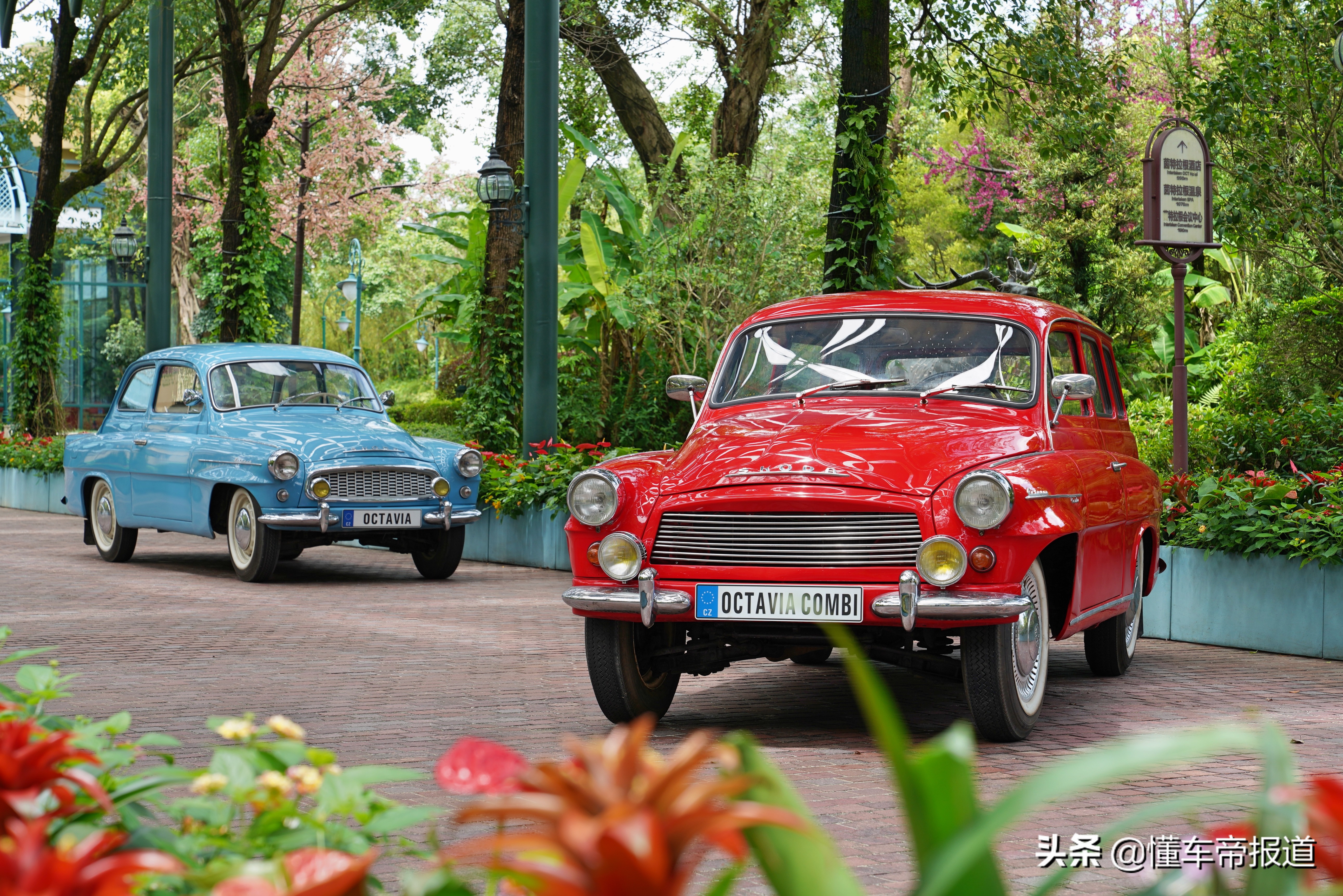 斯柯达老爷车,斯柯达老款经典车