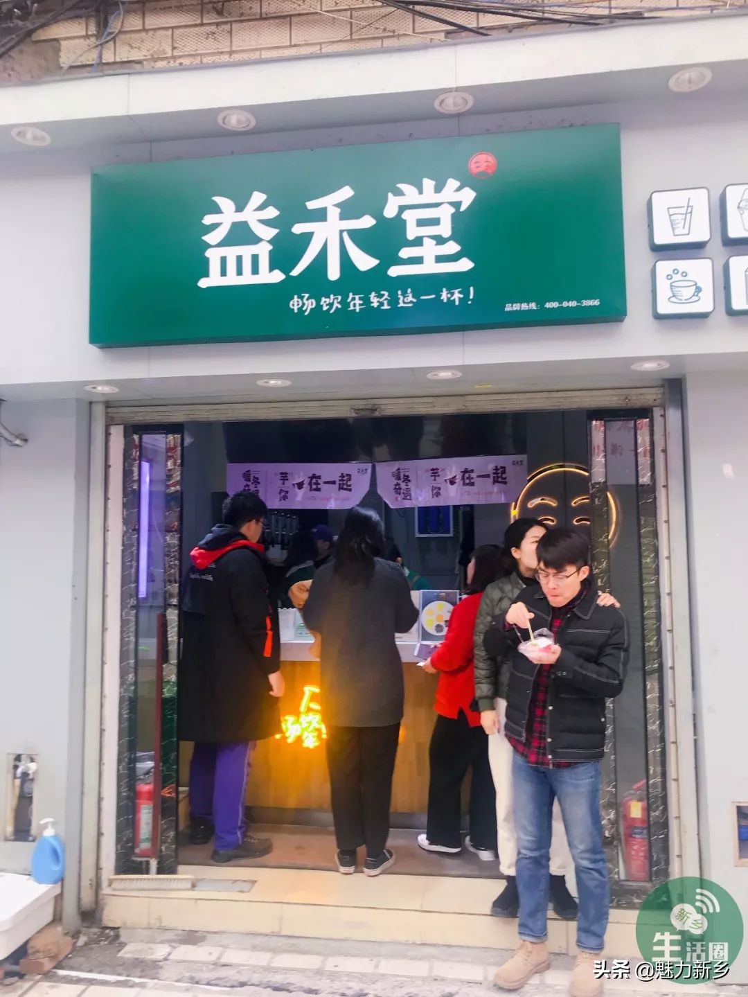 吃遍新乡：河师大破街：有一种口福，叫师大、附中人