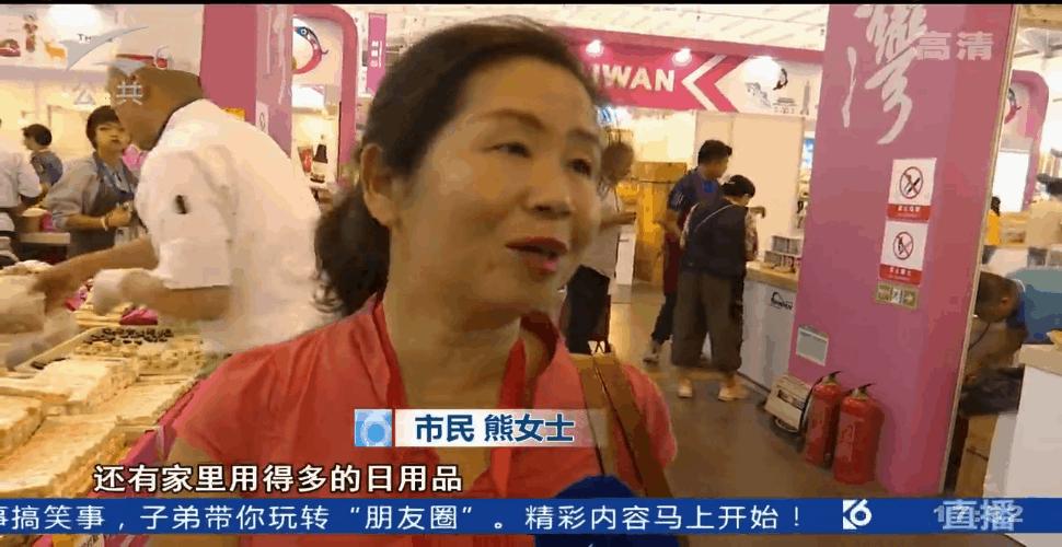 2019年商洽会门票价格,2019商洽会几点开馆