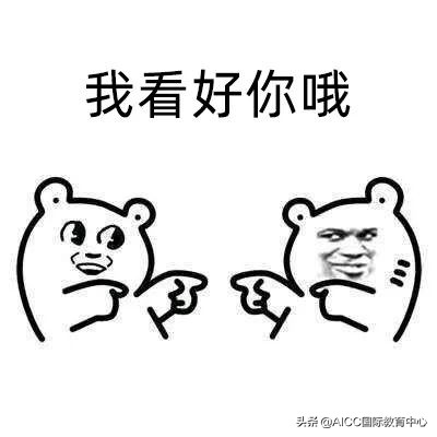 韩国语topik等级考试时间,韩国语考试topik时间