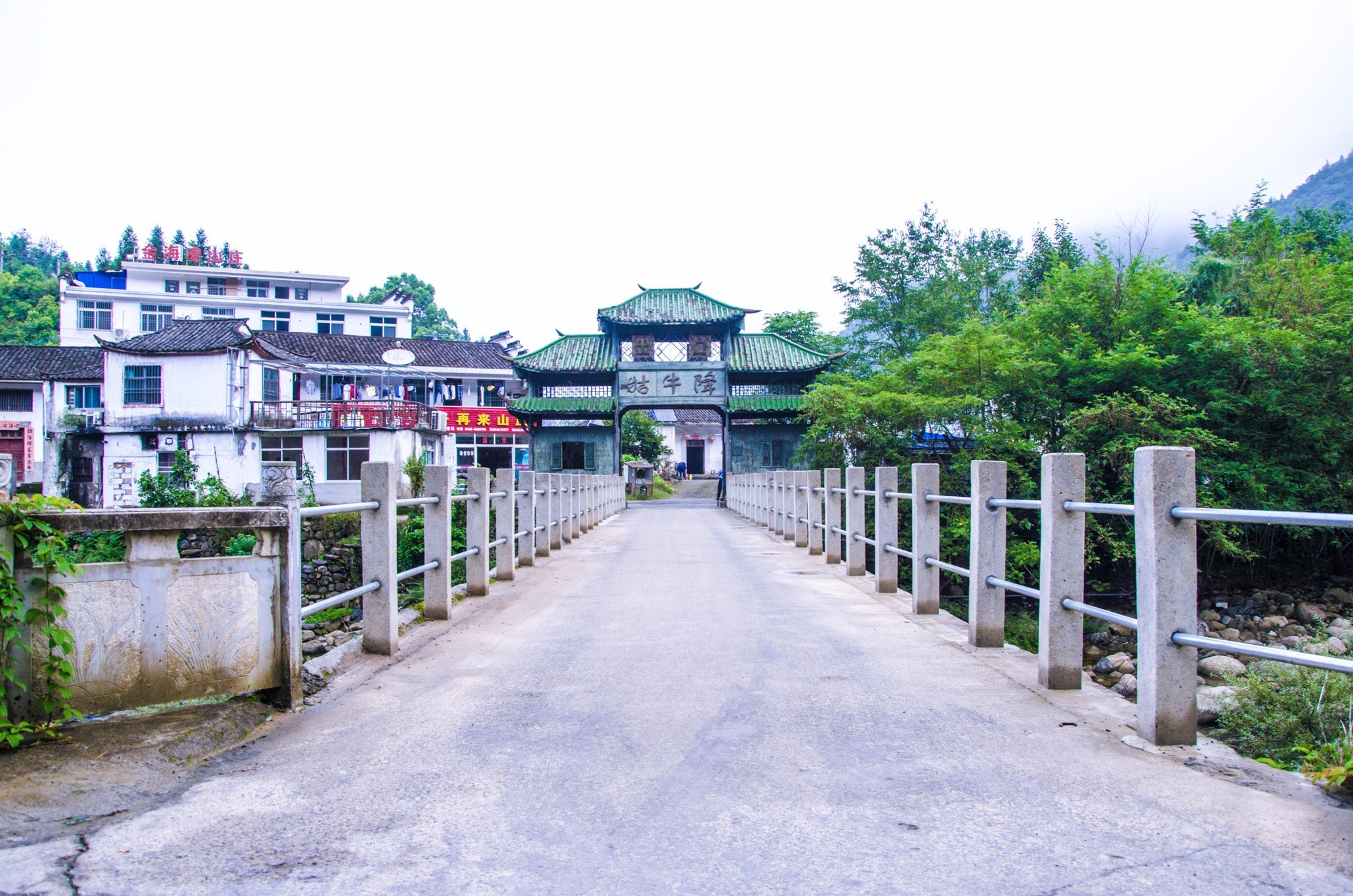 安徽最值得爬的山,皖南小九寨在哪个地方