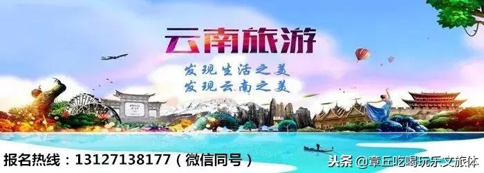 醉美广西六日游两人仅需660元,越南豪华双飞六日游