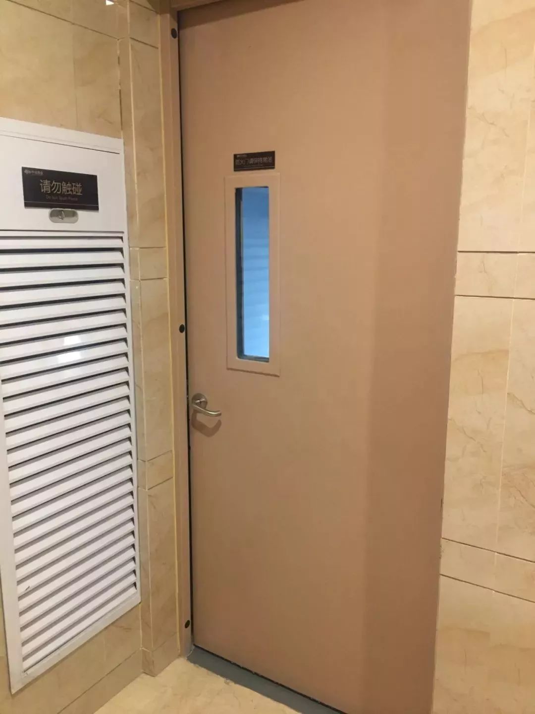 实探新楼市,坤宁说房值得买吗