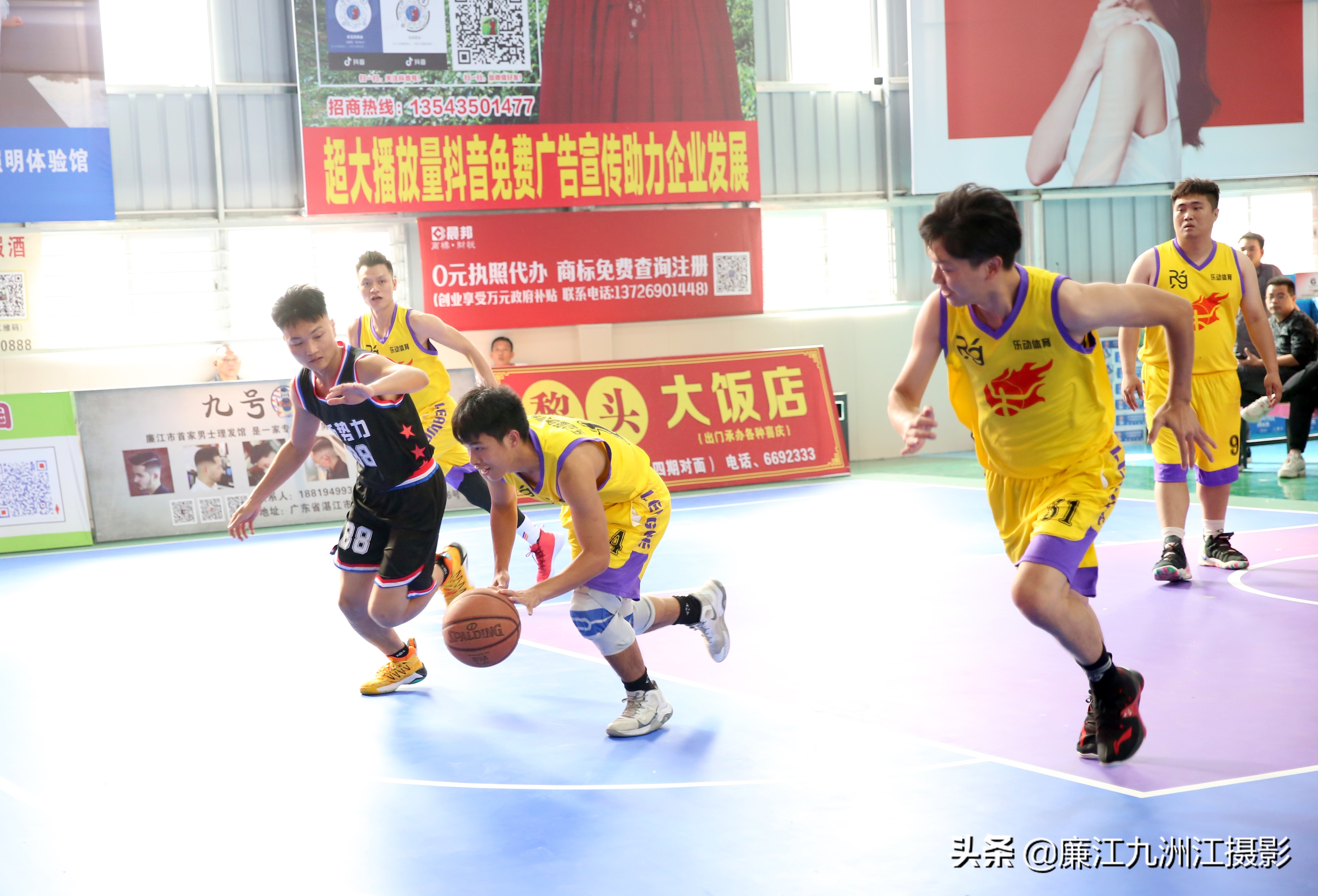 廉江市乐动体育馆,廉江乐动杯篮球比赛