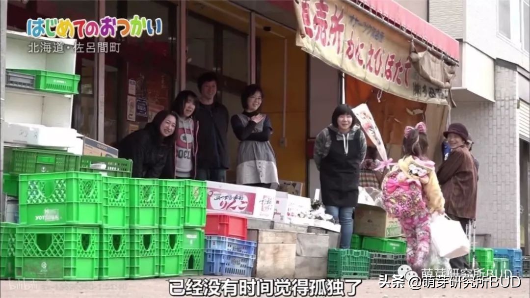 孩子你一定要向前冲,孩子你一定要坚持一定会好起来