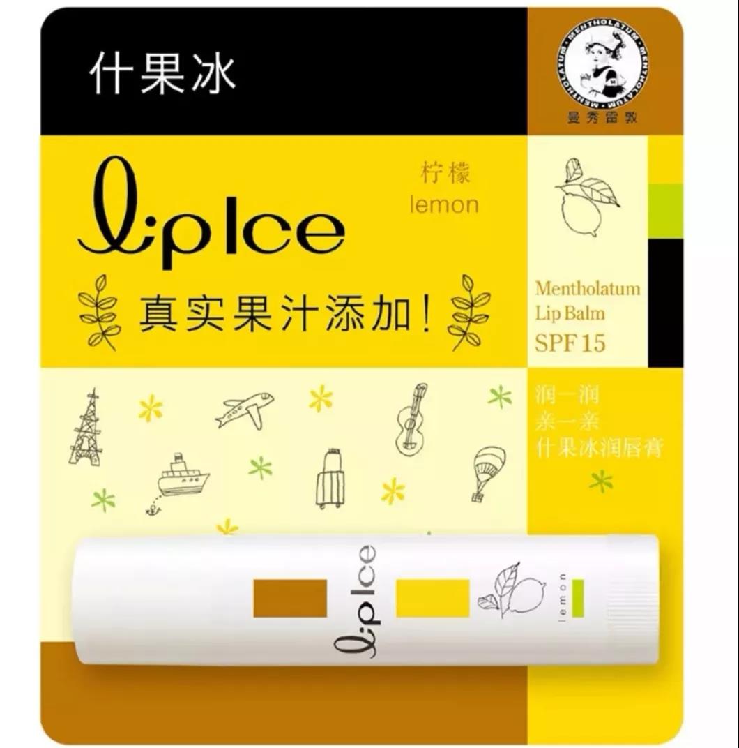 凡士林润唇膏适合唇炎的人么,依泉润唇膏和凡士林哪款适合唇炎