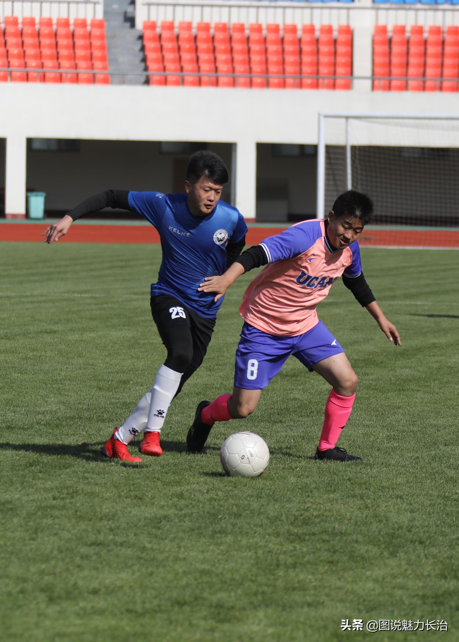 晋鲁豫邀请赛,长治市足球联赛直播