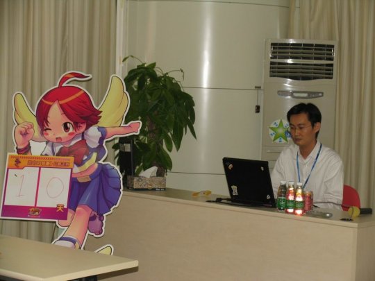 腾讯qq最初的图标,腾讯qq图标15年的变化